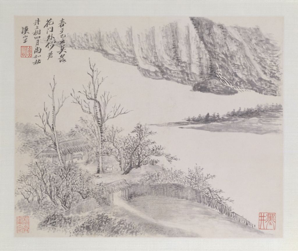 图片[4]-Wu Li Landscape Atlas-China Archive